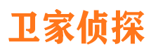 莒南捉小三公司